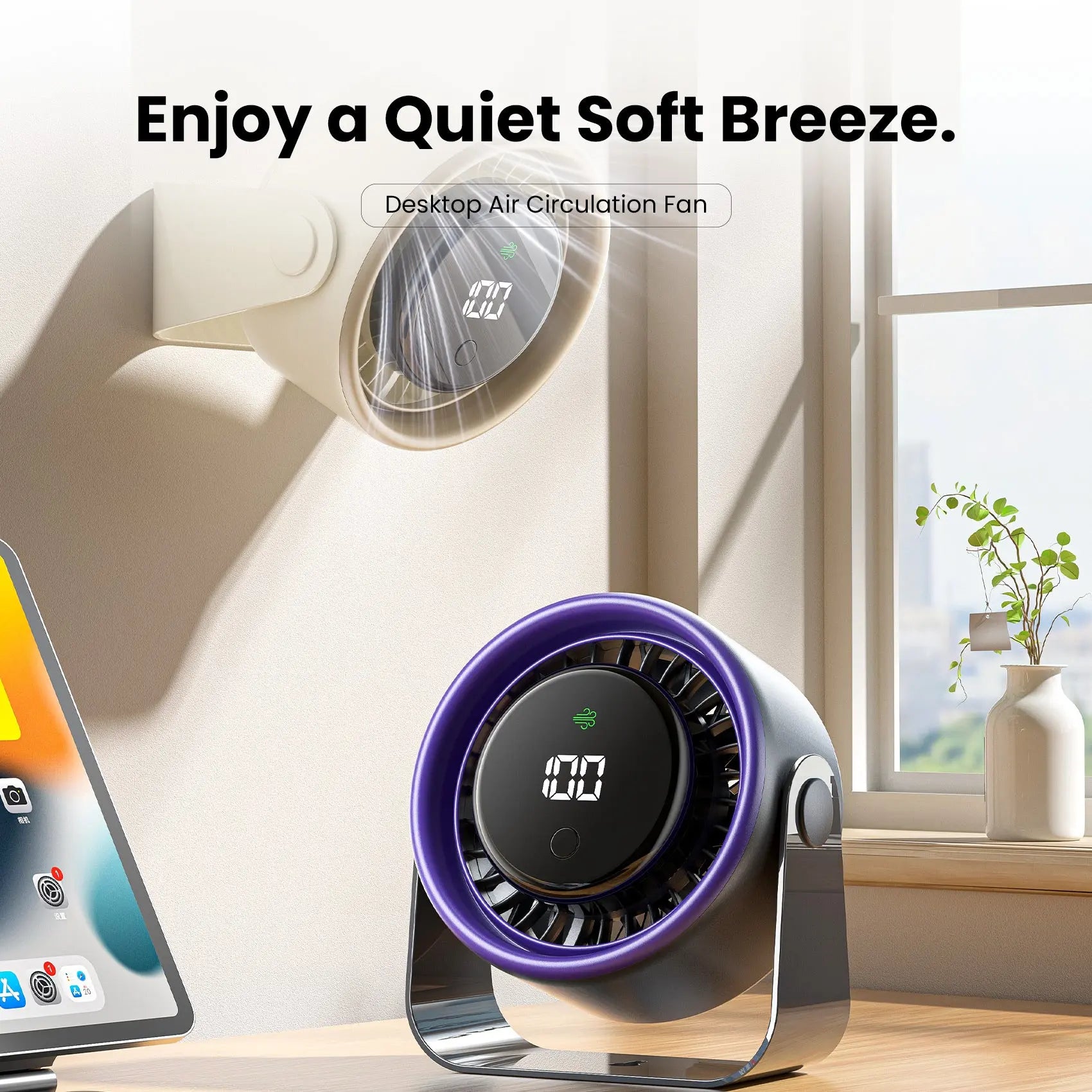 Vention lite 01 Desktop Air Circulation Fan - Vention