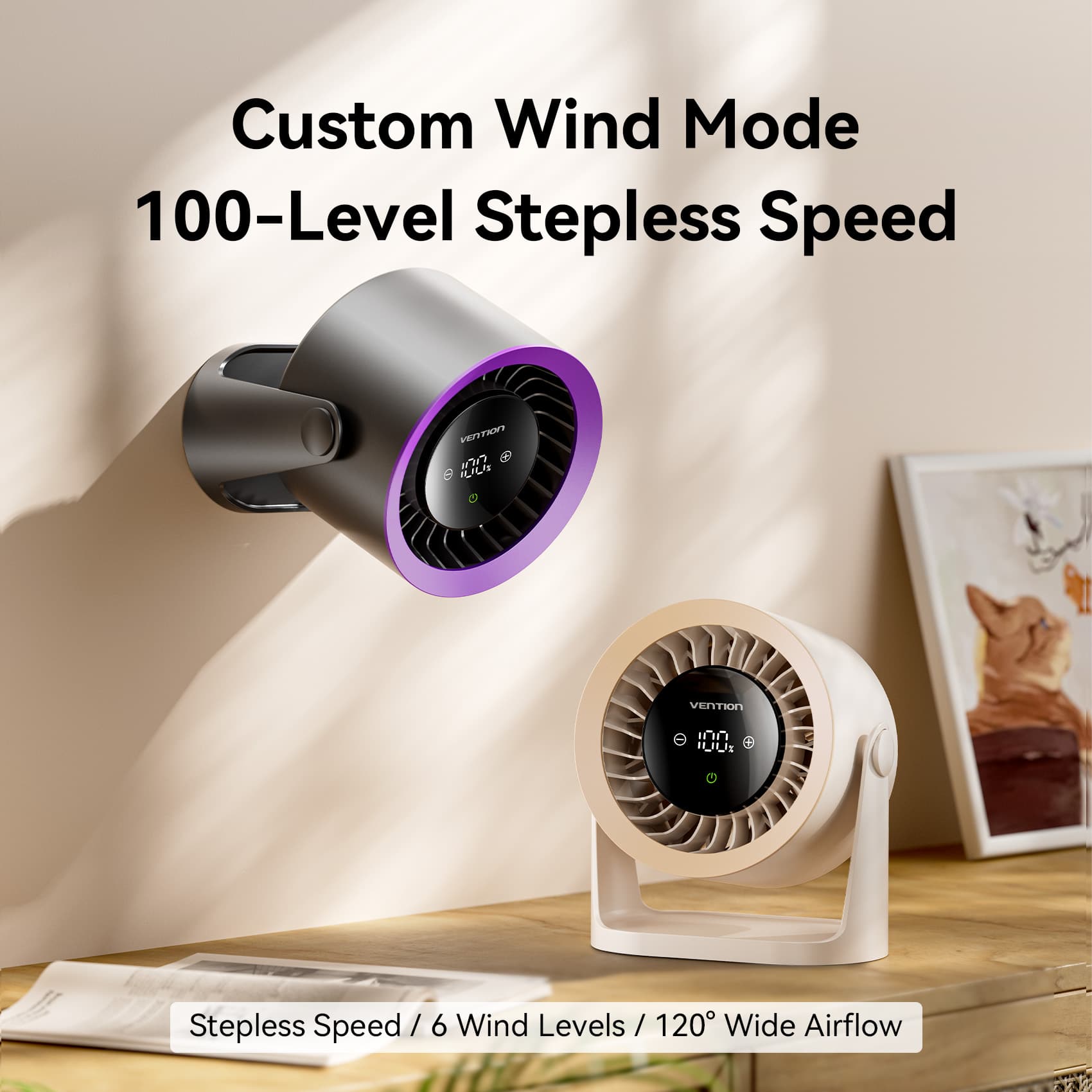 Vention Desktop Air Circulation Fan