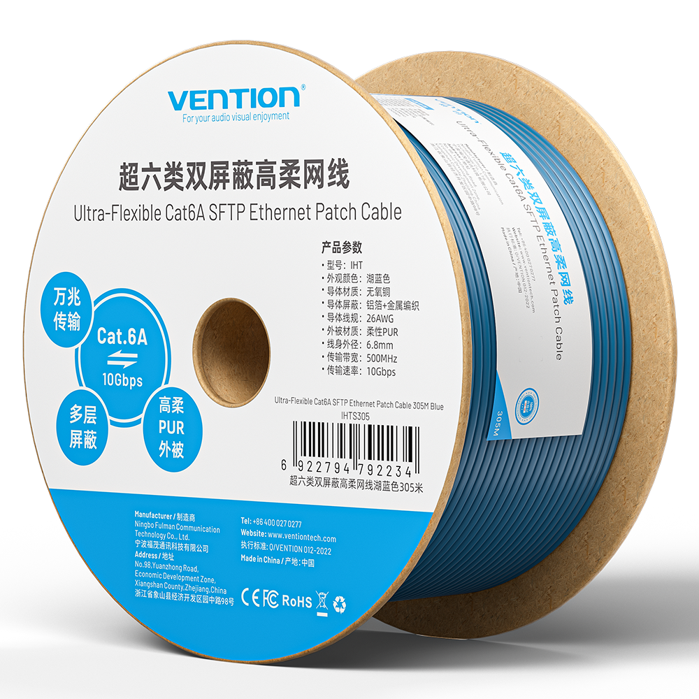 <tc>Vention</tc> Kabel Patch Ethernet SFTP Cat6A yang Sangat Fleksibel