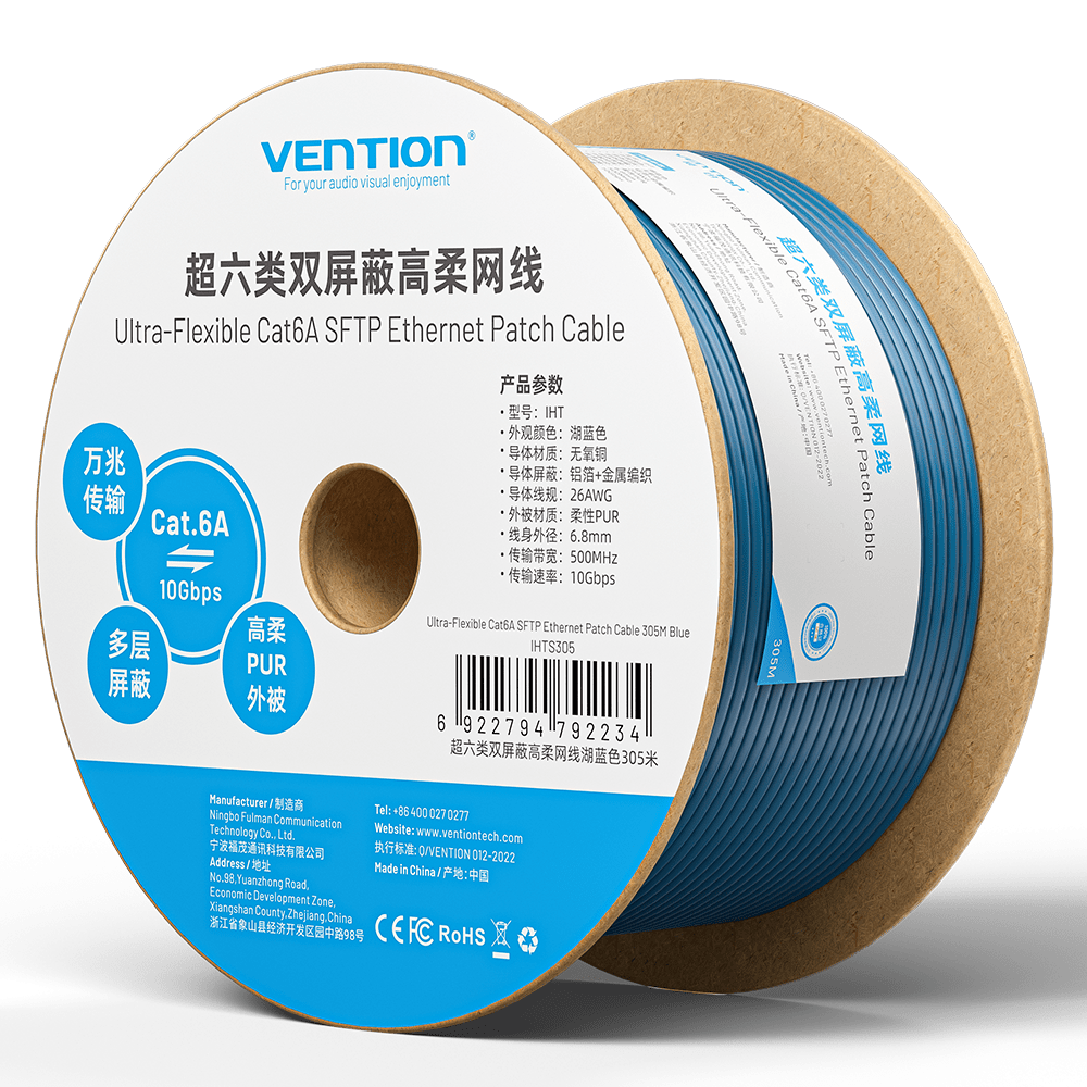 Vention Ultra-Flexible Cat6A SFTP Ethernet Patch Cable - Vention