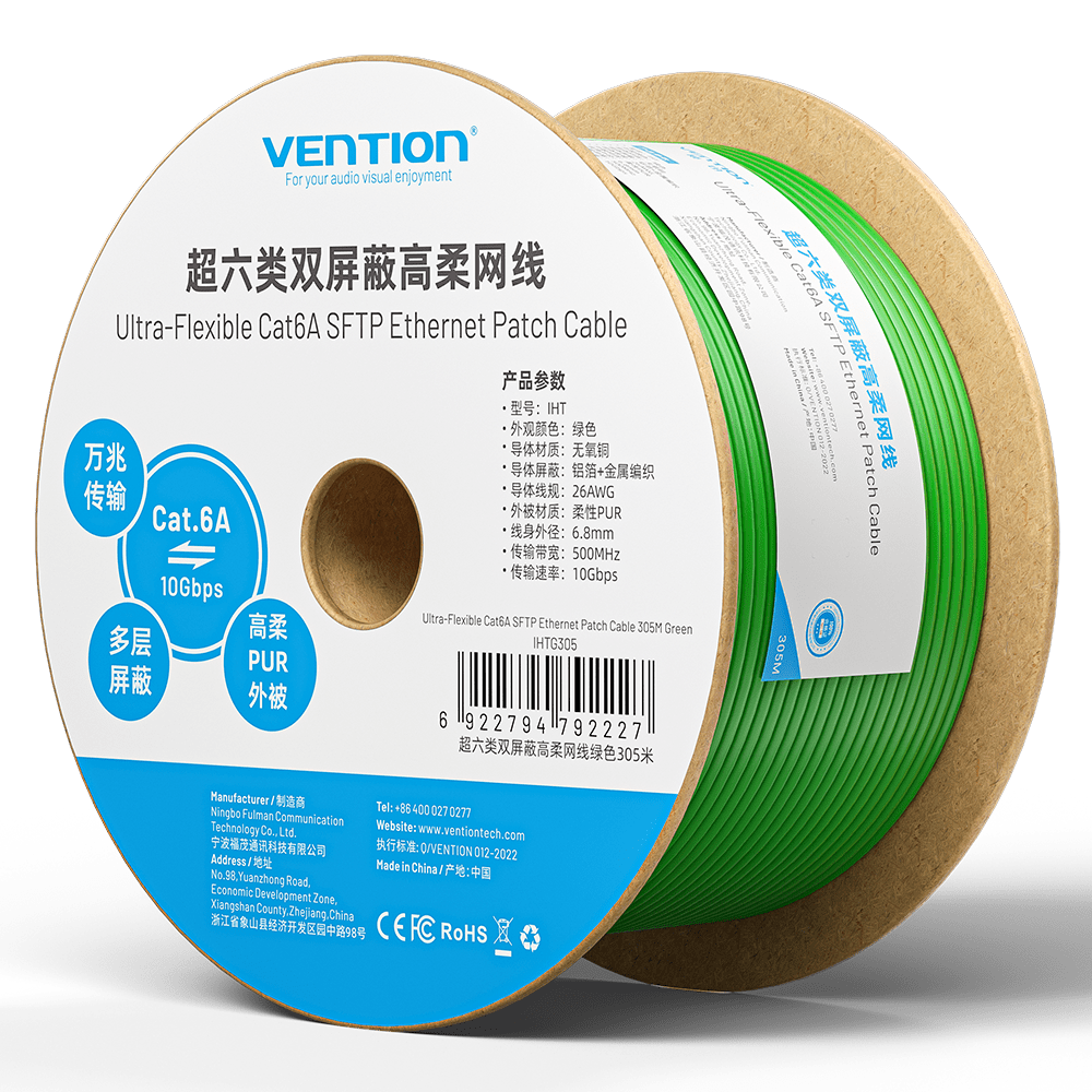 Vention Ultra-Flexible Cat6A SFTP Ethernet Patch Cable - Vention