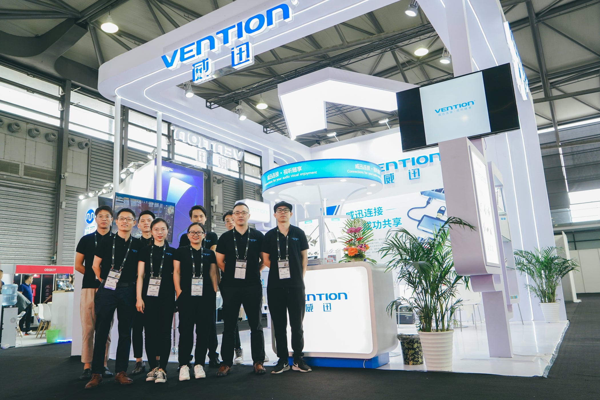 VENTION 2019 CES ASIA EXPO