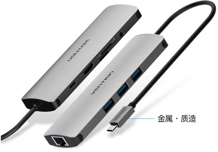What's Good of Buying a USB Type C to Type C Cable? - Vention