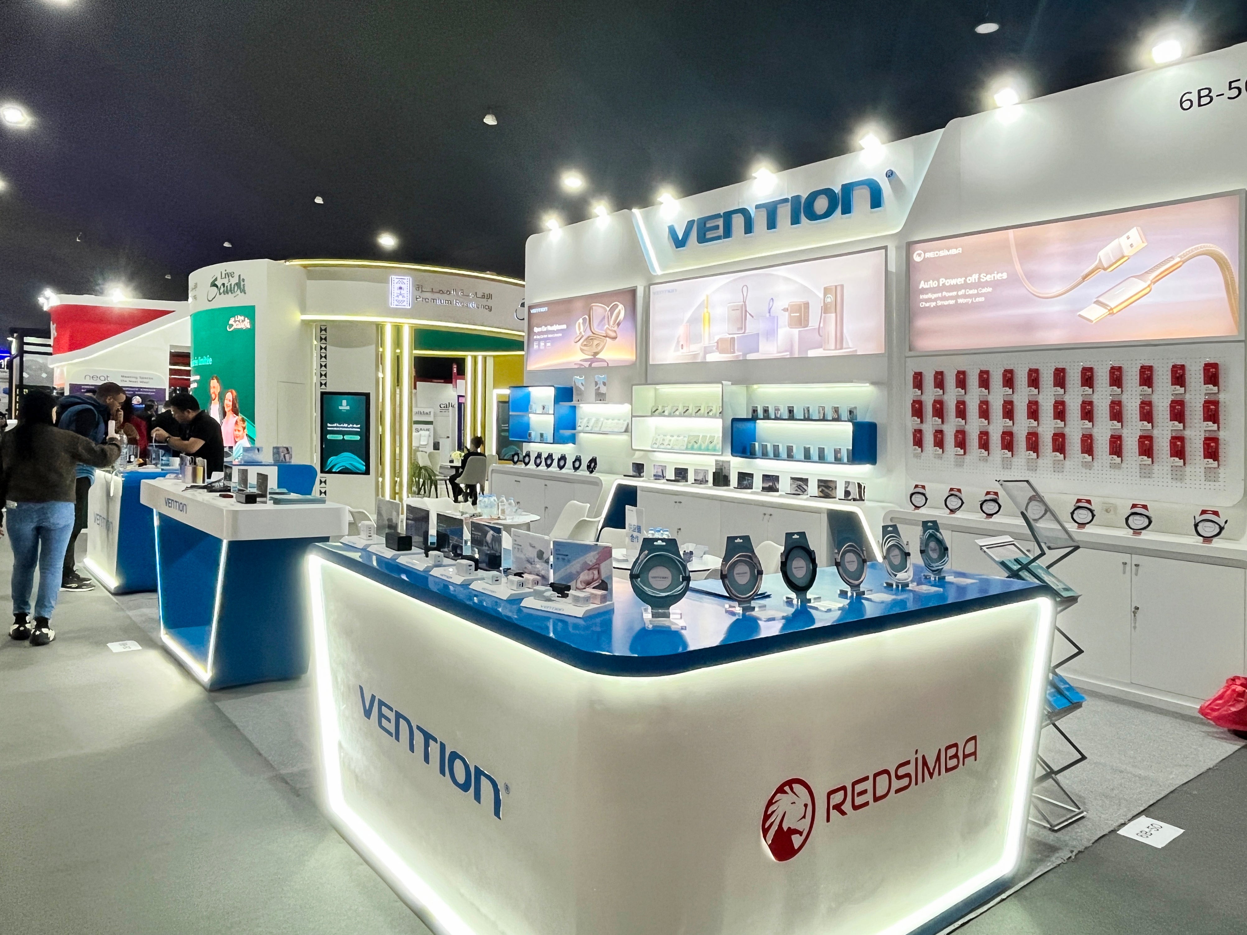 GITEX Africa Morocco 2025