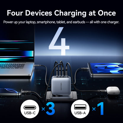 Vention 4-Port USB (C + C + C + A) GaN Charger (100W/100W/30W/30W) Gray with USB-C to USB-C Cable (1M) Black EU-Plug